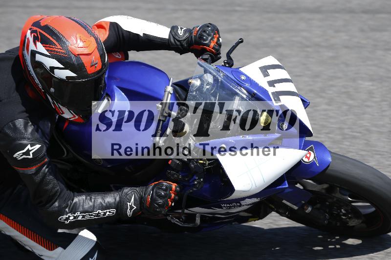 /28 20.06.2025 PROMAX ADR/Gruppe gelb/717